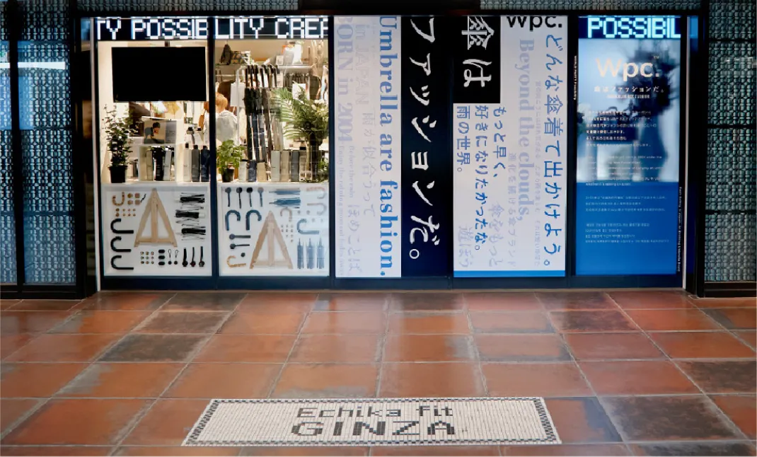 Wpc. Echika fit 銀座店