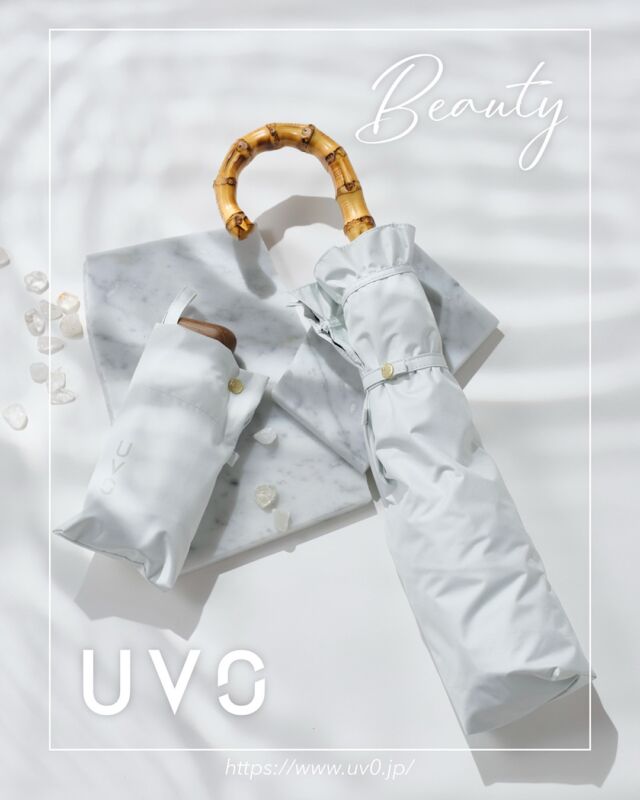 𝗨𝗩𝗢 𝟯𝘀𝘁𝘆𝗹𝗲
＿＿＿𝗕𝗲𝗮𝘂𝘁𝘆
 
シンプル、だけどどこか上品な雰囲気の“ビューティー”テイスト💄
UVOのフリルは甘すぎない上品なフリルデザイン◎
 
掲載アイテム
左：UVO 5段 無地 / オフ
右：UVO 3弾 フリル / オフ
 
最強の日傘UVO- ウーボ-
 
すべての人に、最強の日傘を。
 
毎日の暮らし、働き方、ファッション。
どんな瞬間も“自分”がいる。
だからこそ、強い日差しから
未来の美しさを守る方法も“自分”で決める。
 
傘専門ブランド『Wpc.』が手掛けるUVOは、
長年培ってきたノウハウを集約して開発した
5層の特殊構造生地を採用。
完全遮光100%&UVカット率100％を実現しました。
 
自信にあふれるビューティーなあなたも。
飾らないナチュラルなあなたも。
凛とした強さを秘めたクールなあなたも。
太陽のもとで、自分らしくいられるように。
UVOは「最強」であり続けます。
 
🌤 >>Wpc.直営店舗
Wpc. 心斎橋PARCO店（心斎橋PARCO5階）
@wpc_shinsaibashiparco
 
Wpc. LUCUA1100店（LUCUA1100 7階）
@wpc_lucua1100
 
Wpc. Echika fit GINZA店（東京メトロ丸ノ内線銀座駅構内）
@wpc_ginza
 
#UVO #ウーボ #日傘 #美肌ケア #日焼けケア