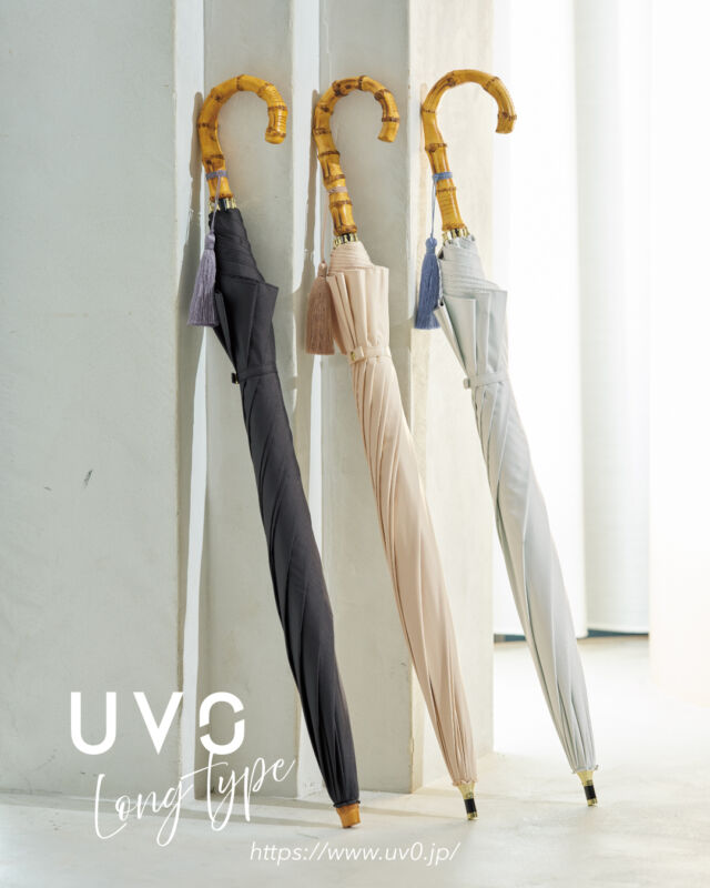 UVOの長傘は“8本骨”“12本骨””60cm”の3種類🌤
※CALMシリーズを除く

▫長傘8本骨
デザイン：無地＋タッセル / フリル / フローラル
直径：88cm
重さ：270~320g
開閉：手開き（イージーオープン）

▫長傘12本骨
デザイン：無地＋タッセル / 切り継ぎ / フリル / 刺繍スカラップ / 刺繍フラワー
直径：88cm
重さ：320~365g
開閉：手開き（イージーオープン）

▫長傘60cm
デザイン：無地＋タッセル / フリル / 刺繍フラワー
直径：101cm
重さ：300~365g
開閉：手開き（イージーオープン）

🌤 >>Wpc.直営店舗
Wpc. 心斎橋PARCO店（心斎橋PARCO5階）
@wpc_shinsaibashiparco

Wpc. LUCUA1100店（LUCUA1100 7階）
@wpc_lucua1100

Wpc. Echika fit GINZA店（東京メトロ丸ノ内線銀座駅構内）
@wpc_ginza

Wpc. タカシマヤ ゲートタワーモール店（タカシマヤ ゲートタワーモール 5F）
@wpc_tgm_nagoya 

#UVO #ウーボ #日傘 #美肌ケア #日焼けケア