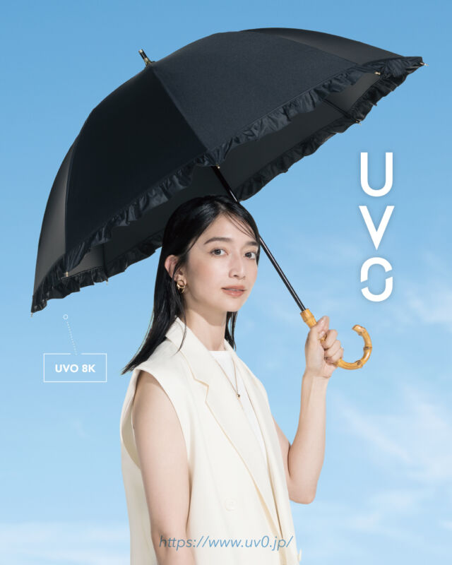 𝗨𝗩𝗢 𝟴𝗞

UVOの定番アイテム長傘8本骨🌤
ドーム型のシルエットが美しく横からの日差しもしっかりカバー！

掲載アイテム
UVO 長傘 8本骨
フリル / ブラック
（税込8,250円）

🌤 >>Wpc.直営店舗
Wpc. 心斎橋PARCO店（心斎橋PARCO5階）
@wpc_shinsaibashiparco

Wpc. LUCUA1100店（LUCUA1100 7階）
@wpc_lucua1100

Wpc. Echika fit GINZA店（東京メトロ丸ノ内線銀座駅構内）
@wpc_ginza

Wpc. タカシマヤ ゲートタワーモール店（タカシマヤ ゲートタワーモール 5F）
@wpc_tgm_nagoya

#UVO #ウーボ #日傘 #美肌ケア #日焼けケア