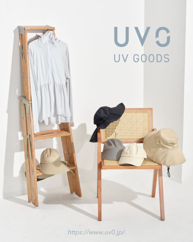 𝗨𝗩𝗢 𝗨𝗩 𝗚𝗢𝗢𝗗𝗦

UVOのUVグッズは全6種🌤（公式ショップ限定アイテムを含む）
UVハット・UVキャップ・4wayサンバイザーには
UVOの遮光生地を使用。
全カラー遮光生地使用部分は、
全カラー遮光率・UVカット率100％、UPF50+を取得📝
つば裏は全色ブラック🖤

🌤 >>Wpc.直営店舗
Wpc. 心斎橋PARCO店（心斎橋PARCO5階）
@wpc_shinsaibashiparco

Wpc. LUCUA1100店（LUCUA1100 7階）
@wpc_lucua1100

Wpc. Echika fit GINZA店（東京メトロ丸ノ内線銀座駅構内）
@wpc_ginza

Wpc. タカシマヤ ゲートタワーモール店（タカシマヤ ゲートタワーモール 5F）
@wpc_tgm_nagoya 

#UVO #ウーボ #日傘 #美肌ケア #日焼けケア #UVグッズ #レジャー用品