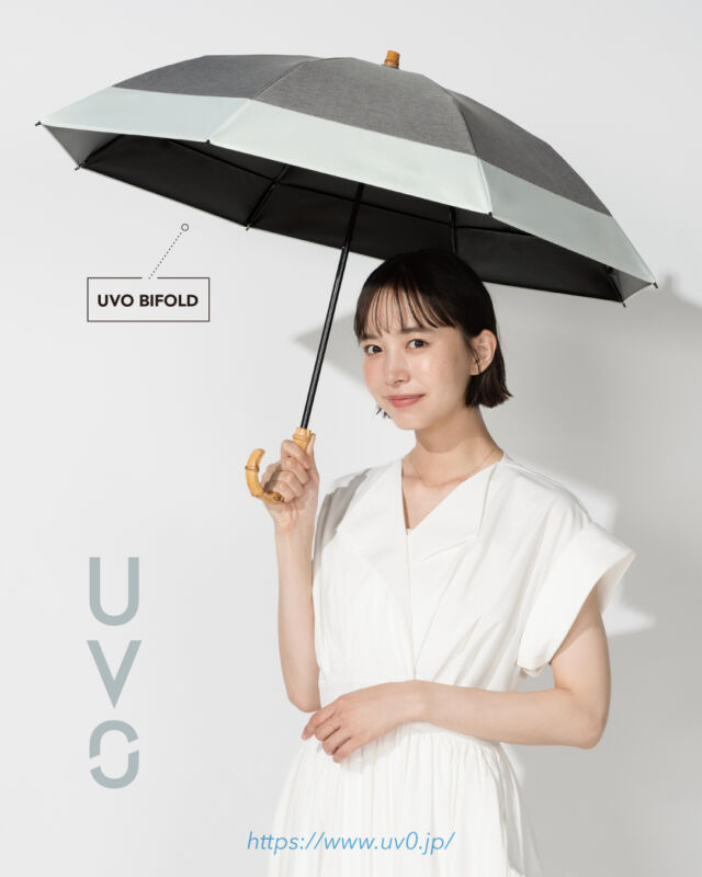 𝗨𝗩𝗢 𝗕𝗜𝗙𝗢𝗟𝗗

UVOの2段折は長傘・折傘どちらとしても使用できる
便利な2wayスタイル

イメージキャラクター 井桁弘恵 さん

使用アイテム
UVO 折りたたみ 2段
切り継ぎ / グレー×オフ
（税込8,250円）

🌤 >>Wpc.直営店舗
Wpc. 心斎橋PARCO店（心斎橋PARCO5階）
@wpc_shinsaibashiparco

Wpc. LUCUA 1100店（LUCUA 1100 7階）
@wpc_lucua1100

Wpc. Echika fit GINZA店（東京メトロ丸ノ内線銀座駅構内）
@wpc_ginza

Wpc. タカシマヤ ゲートタワーモール店（タカシマヤ ゲートタワーモール 5階）
@wpc_tgm_nagoya 

#UVO #ウーボ #日傘 #美肌ケア #日焼けケア